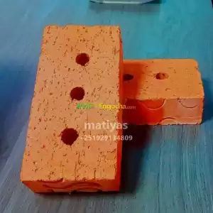 NP BRICK🧱 Price in Ethiopia