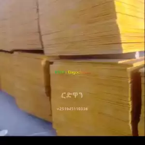 pelawed engocha  et Price in Ethiopia