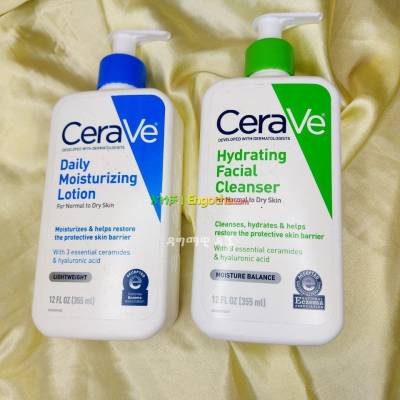 cerave hydrating facial cleanser