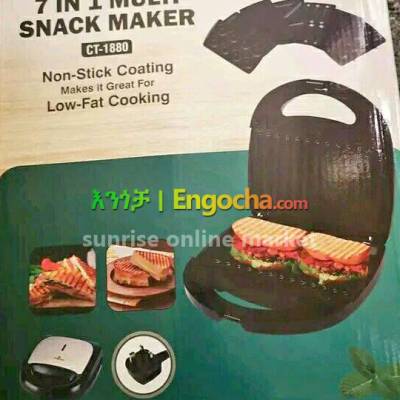 classy touch 7 in 1 snack maker 7አይነት መቀያየሪያ ያለው 