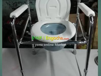 commode chair/popo chair/Patient chair/potty chair