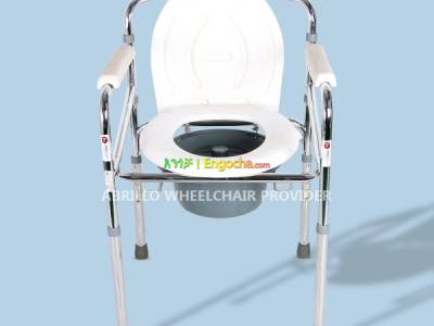 commode chair/toilet chair
