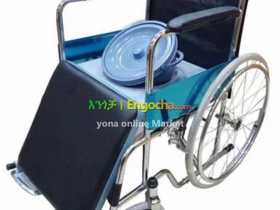 commode medical hospital toilet wheelchair