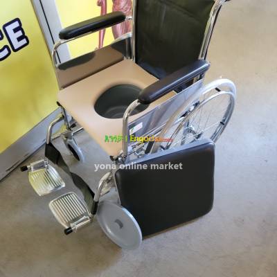 commode popo wheelchair Stainless