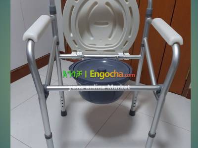 commode/toilet/popo/potty/Patient chair/commode chair