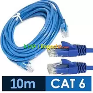10M Cat 6 UTP Ethernet Cable Price in Ethiopia