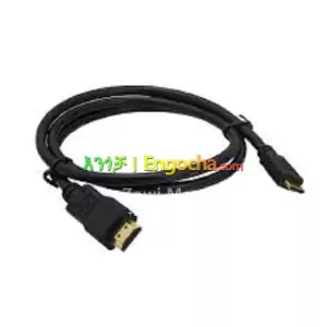 1.5M HDMI to HDMI Cable in Ethiopia