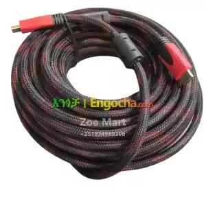 15m High-Speed HDMI Cable – Perfect for TV, Projector & Gaming Setup Price in Ethiopia