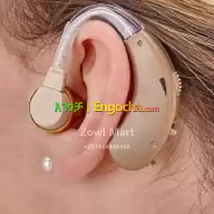 Ear Machine Hearing Aid Price in Ethiopia