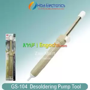 GS-104 DESOLDERING PUMP TOOL Price in Ethiopia