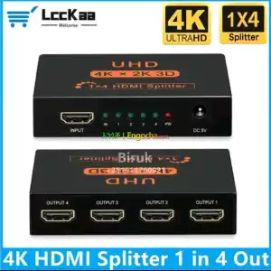 HDMI splitter 1 in 4 out in Ethiopia