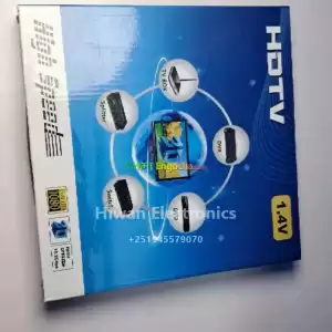 HDTV HDMI Price in Ethiopia