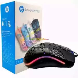 HP S600 Wired Gaming Mouse (Black) in Ethiopia