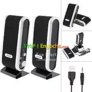 INTEX IT-456SB Computer Multimedia Speaker Price in Ethiopia