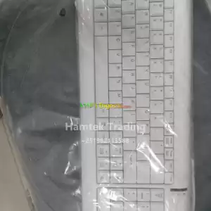 Keyboard in Ethiopia
