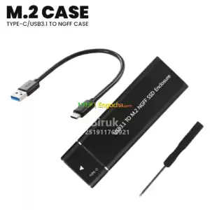 NVME M.2 Solid State Drive External Enclosure in Ethiopia