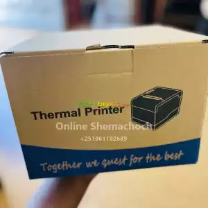 Order Thermal Receipt Printer for Restaurants kitchen system & Banks Price in Ethiopia
