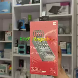 Redmi 30,000mAh Power Bank in Ethiopia