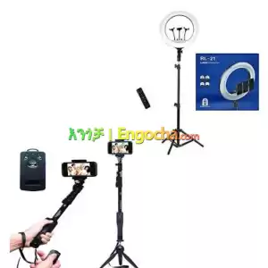 Ring Light RL-21 + Selfie Stick YT-1288 Combo Price in Ethiopia