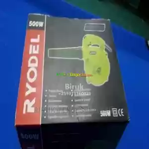 Ryodel Electric Dust Air Blower 500 Watt in Ethiopia