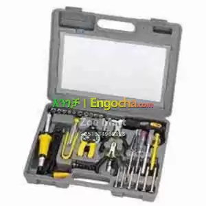 S-Tek Universal Computer Tool Kit – 56 Piece Price in Ethiopia