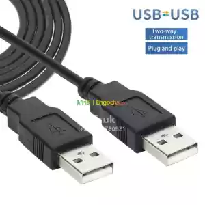 USB 2.0 Extension Cable Male to Male USB A in Ethiopia