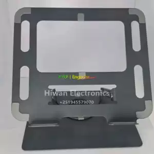 adjustable laptop stand Price in Ethiopia