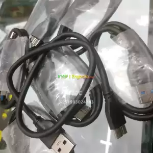 harddisk cable Price in Ethiopia