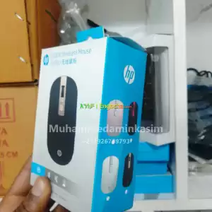 mouse Price in Ethiopia