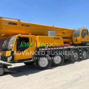 crane for sell Price in Ethiopia