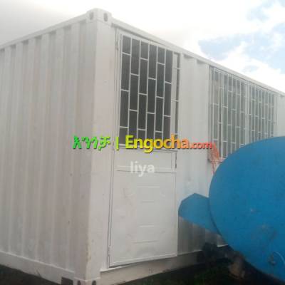 container for sale/ለሽያጭ የቀረበ container