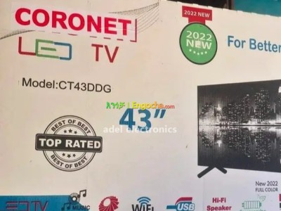coronet 43 smart tv