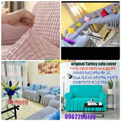 //couch sofa set cover seller የቱርክ ሶፋ ከቨር