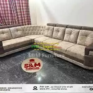 cozy L shape sofa set with premium quality. Price in Ethiopia