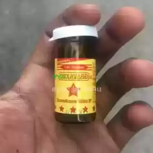 dexavard tablet Price in Ethiopia