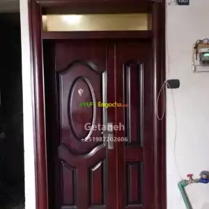 Security Doors Price in Ethiopia