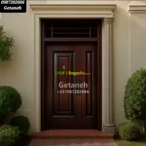 Victor Metal Doors Price in Ethiopia