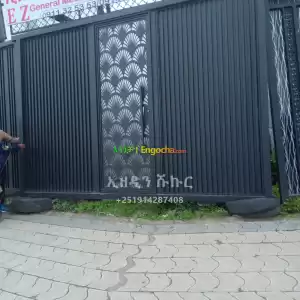 ኤዜድ አንሙንየም ስራ Price in Ethiopia