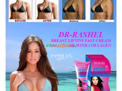 dr rashel breast enlargement