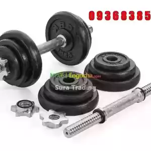 dumbbells Price in Ethiopia