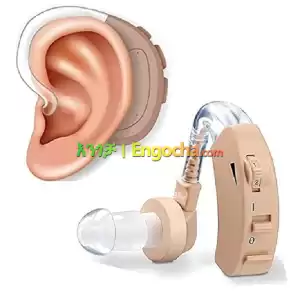Ear Machine Hearing Aid Price in Ethiopia