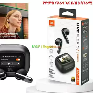 JBL AIRPOD in Ethiopia