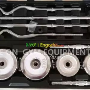 NEW ADJUSTABLE DUMBBELL AND BARBELLS Price in Ethiopia