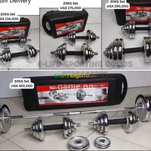 dumbbell Price in Ethiopia
