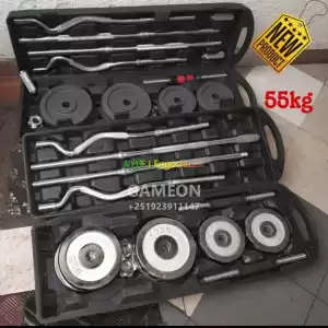 dumbbell and barbell Price in Ethiopia