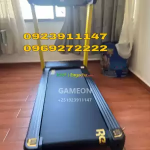 treadmill Price in Ethiopia