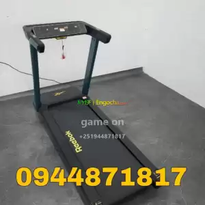 የመሮጫ ማሽን in Ethiopia