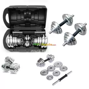 ዳምፔል ወይም ክብደት መጨመሪያ መቴሪያሎች Price in Ethiopia