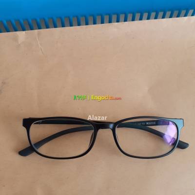 eyeglass for computer use and sunlight protection ለኮምፕዩተር እና ለጸሃይ ሚሆን መነጽር