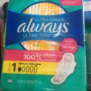 Always pads | size number 1 | 48 pads Price in Ethiopia